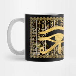 Eye of Ra, for Luck, Power, and Growth Mug